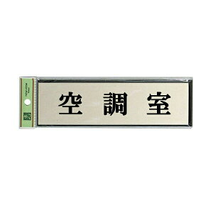 @TCv[g@w󒲎x@PL110-119@60mm×200mm×3mm@A~dグ{AN@e[vt