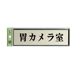 @TCv[g@w݃Jx@PL110-149@60mm×200mm×3mm@A~dグ{AN@e[vt