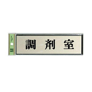 @TCv[g@w܎x@PL110-155@60mm×200mm×3mm@A~dグ{AN@e[vt