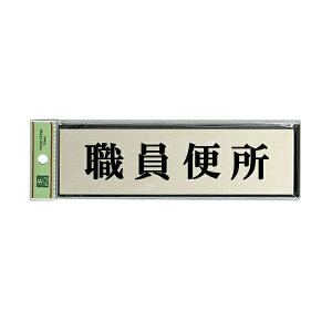 @TCv[g@wE֏x@PL110-156@60mm×200mm×3mm@A~dグ{AN@e[vt