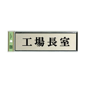 @TCv[g@wH꒷x@PL110-160@60mm×200mm×3mm@A~dグ{AN@e[vt