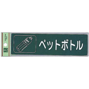  TC 50mm×180mm×0.2mm ˃V[gڒ^Cv V[(RE1850-6)