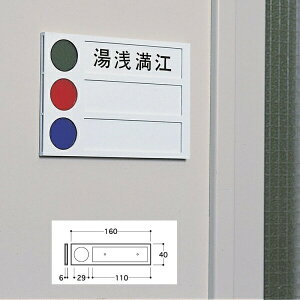  P[X 40mm×160mm×6mm wSLP[X1lpx(SL-1)