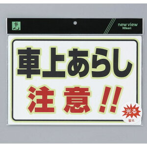  TC 300mm×230mm×1.5mm nb|[(|vs)/~VN e[v(UL3023-1`3)