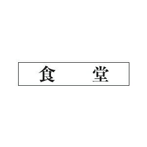 @TCv[g@wHx@UP1210-10@80mm×240mm×3mm@ANzCg@e[vt@Ȃ