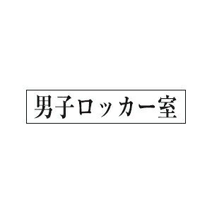 @TCv[g@wjqbJ[x@UP1210-203@80mm×240mm×3mm@ANzCg@e[vt@Ȃ