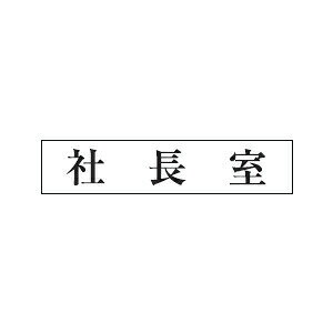 @TCv[g@wВx@UP1210-39@80mm×240mm×3mm@ANzCg@e[vt@Ȃ