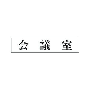 @TCv[g@wcx@UP1210-42@80mm×240mm×3mm@ANzCg@e[vt@Ȃ