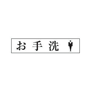 @TCv[g@w@jq}[Nx@UP1210-57@80mm×240mm×3mm@ANzCg@e[vt@Ȃ
