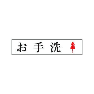 @TCv[g@w@q}[Nx@UP1210-58@80mm×240mm×3mm@ANzCg@e[vt@Ȃ