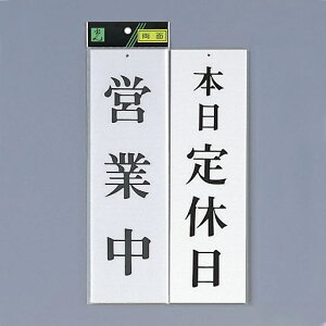  TC 300mm×90mm×3mm ANzCg  (UP3900-5)@cƒ/{x