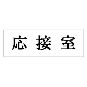 @TCv[g@wڎx@UP515-5@50mm×150mm×2mm@ANzCg@e[vt