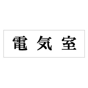 @TCv[g@wdCx@UP515-14@50mm×150mm×2mm@ANzCg@e[vt