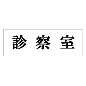 (HIKARI)@TCv[g@wf@x@UP515-19@50mm×150mm×2mm@ANzCg@e[vt