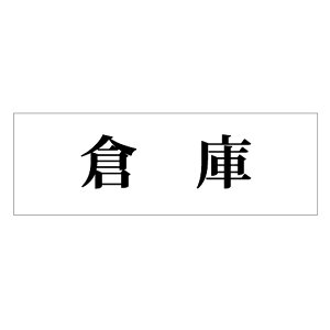 @TCv[g@wqɁx@UP515-50@50mm×150mm×2mm@ANzCg@e[vt
