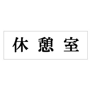 @TCv[g@wxex@UP515-61@50mm×150mm×2mm@ANzCg@e[vt