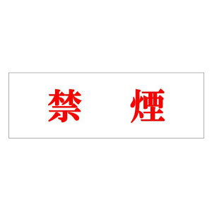 @TCv[g@w։x@UP515-66@50mm×150mm×2mm@ANzCg@e[vt