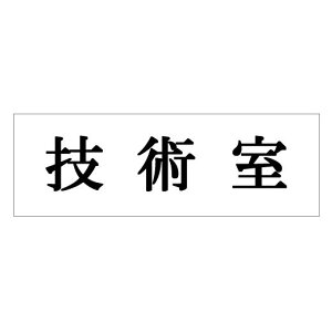 @TCv[g@wZpx@UP515-67@50mm×150mm×2mm@ANzCg@e[vt