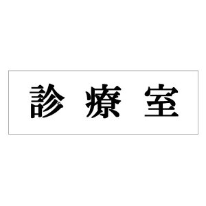 @TCv[g@wfÎx@UP515-81@50mm×150mm×2mm@ANzCg@e[vt