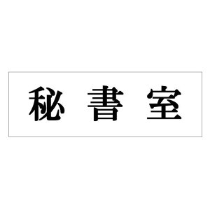 @TCv[g@w鏑x@UP515-86@50mm×150mm×2mm@ANzCg@e[vt