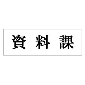 @TCv[g@wہx@UP515-94@50mm×150mm×2mm@ANzCg@e[vt