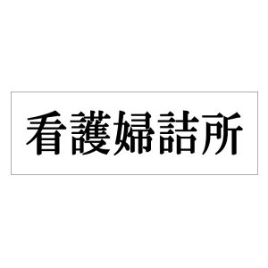 @TCv[g@wŌwlx@UP515-131@50mm×150mm×2mm@ANzCg@e[vt