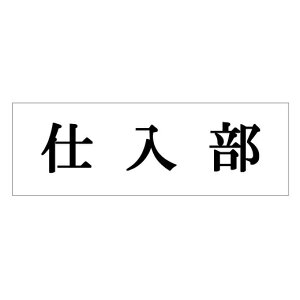 @TCv[g@wdx@UP515-148@50mm×150mm×2mm@ANzCg@e[vt