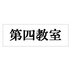@TCv[g@wlx@UP515-184@50mm×150mm×2mm@ANzCg@e[vt