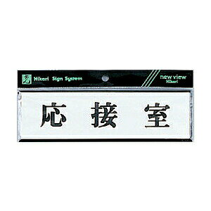 @TCv[g@wڎx@Y1110-43@60mm×200mm×3mm@AN{A~H@e[vt