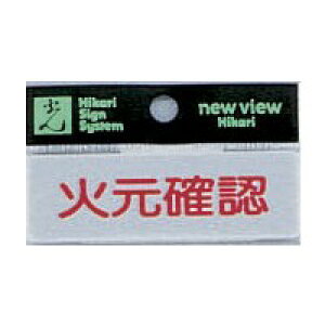  TC ^v[g 25mm×80mm×2mm AN}bgO[ e[vt(Y810-12)