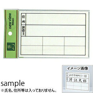 @TCv[g@|Xg\D@HB163-1@100mm×150mm×2mm@ANzCg@e[vt