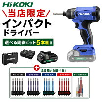楽天市場】fwh18daの通販