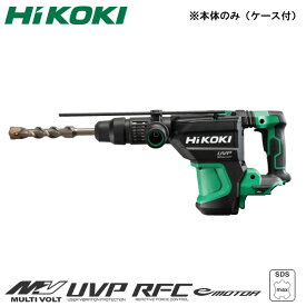 HiKOKI(日立工機)　36Vコードレスハンマドリル　DH3640DA（NNK)　ケース付 5780-3652