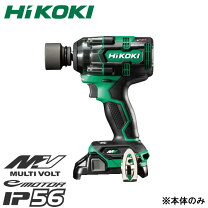 楽天市場】hikoki wr36dcの通販