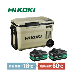 HIKOKI(�n�C�R�[�L) �R�[�h���X�≷�Ɂ@UL18DBA(WMBZ)�T���h�x�[�W�� �d�r�v2�t(BSL36B18X ×1 / BSL36A18X ×1) �h�� BBQ �A�E�g�h�A �L�����v�y�݌ɗL��z