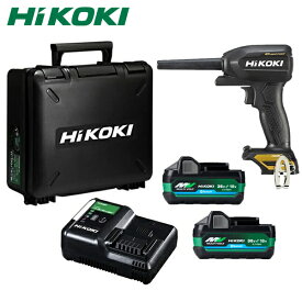 【限定カラー】HiKOKI(日立工機) 18Vコードレスエアダスタ RA18DA(2XPZ)(BG)【在庫有り】