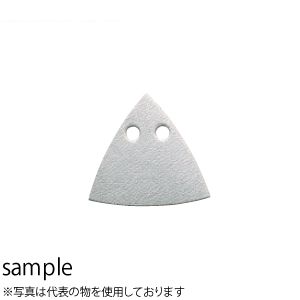 HiKOKI（日立工機） サンドペーパー マジック式（穴あり三角タイプ） No.338117 96×96mm（粒度：120） 10枚入