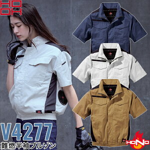 �_����핞�b�܂Ƃߔ����N�[�|���Ώۏ��i�^����핞(HOOH) V4277 ��R�����u���]��(�E�F�A�̂�) �J���[3�F �T�C�YS�`10L ��ƒ� ��ƕ�
