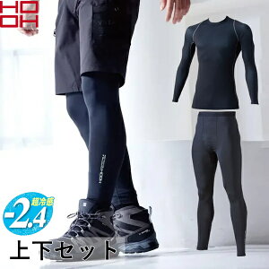 �_�܂Ƃߔ���5��OFF�^����핞(HOOH) �㉺�Z�b�g �N�[���R���v���b�V�������N�[���R���v���b�V�����p���c(285/283�F�u���b�N) �C���i�[�E��ƒ��E��ƕ�