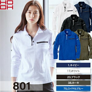 ����핞�iHOOH�j�����|���V���c 801 �I�ׂ�J���[�F5�F �T�C�Y�FS�`6L ��ƒ��E��ƕ�