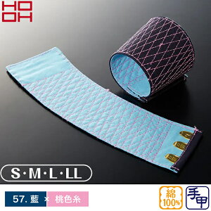 핞iHOOHjFb 063 J[F×F TCYFS`LL 3͂EƒEƕ