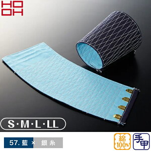 핞iHOOHj⎅b 094 J[F×⎅ TCYFS`LL 4͂EƒEƕ