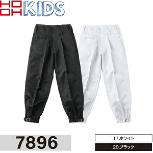 핞 Pc qjbJY{ 7896