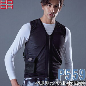 ����핞�iHOOH�jP559 �y���`�F�x�X�g(�l�p�^) �x�X�g�̂� 20.�u���b�N �T�C�YM�`8L ���K�E�F�A �󒲃E�F�A �X�g���b�` �ʋC�� ���L ��ƒ� ��ƕ�