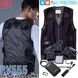 핞iHOOHjPV555 y`FxXgZbg(lp^) 20.ubN TCYM`8L KEFA 󒲃EFA Xgb`@ʋC L ƒ ƕ