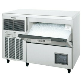 ホシザキ(HOSHIZAKI) 全自動チップアイスメーカー CM-200K 製氷能力200kg アンダーカウンター [法人・事業所限定]