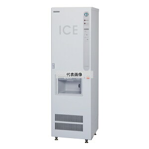 zVUL(HOSHIZAKI) L[uACXfBXyT[ DIM-50D-1 P100V X\́F49/53kg/ [@l]