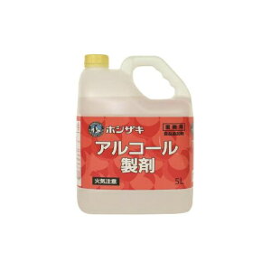 zVUL(Hoshizaki) 5L×2 AR[