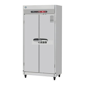 �z�V�U�L(HOSHIZAKI) ���ŕۊǌ� HSB-10SB3 ���s1�� �Жʔ� �O��200V 10�J�S(2�J�S5�i�^�C�v) �J�S�ʔ��� [�@�l����]