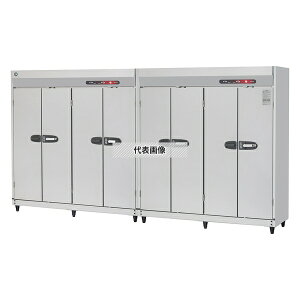 �z�V�U�L(HOSHIZAKI) ���ŕۊǌ� HSB-40SB3 ���s1�� �Жʔ� �O��200V×2�d�� 40�J�S(8�J�S5�i�^�C�v) �J�S�ʔ���[�󒍐��Y�i] [�@�l����]